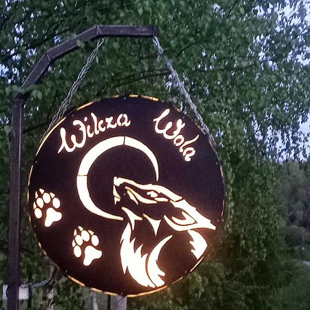 Domek Wilcza Wola 1 Gorzanka Экстерьер фото